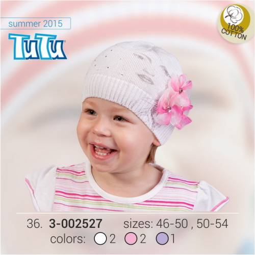 Хлопковая шапка для девочки TuTu 3-002527 white