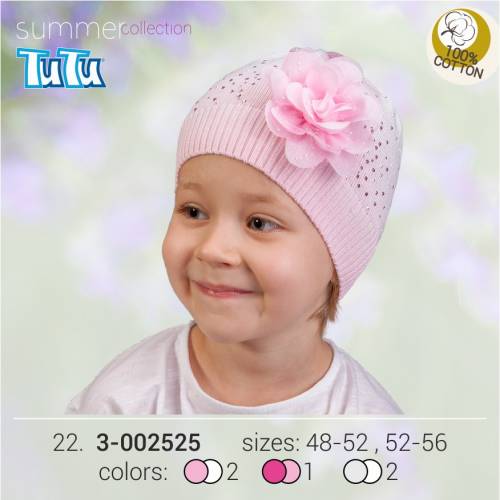 Шапка для девочки TuTu 3-002525 pink-white