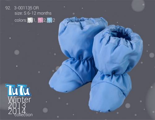Пинетки зимние для малышей TuTu 3-001135