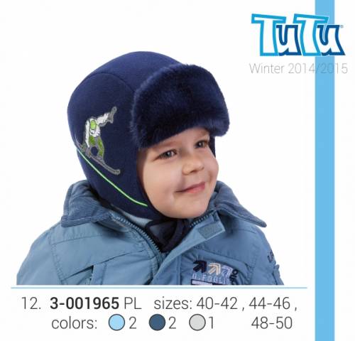 Шапка зимняя для мальчика TuTu 3-001965