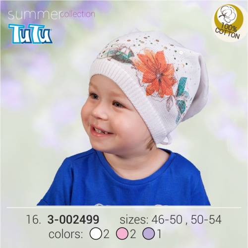 Шапка для девочки TuTu 3-002499 white