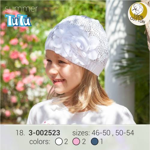 Шапка для девочки TuTu 3-002523 white