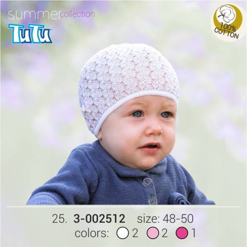 Шапочка для девочки TuTu 3-002512 white