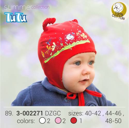 Шапка трикотажная для девочки TuTu 3-002271