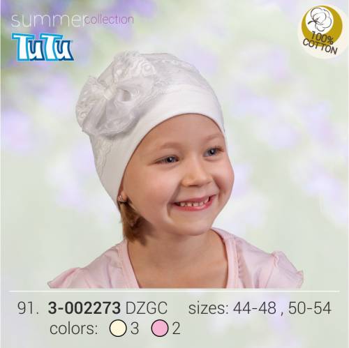 Шапка трикотажная для девочки TuTu 3-002273