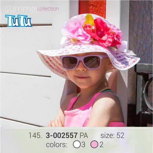 Шляпа для девочки TuTu 3-002557 white
